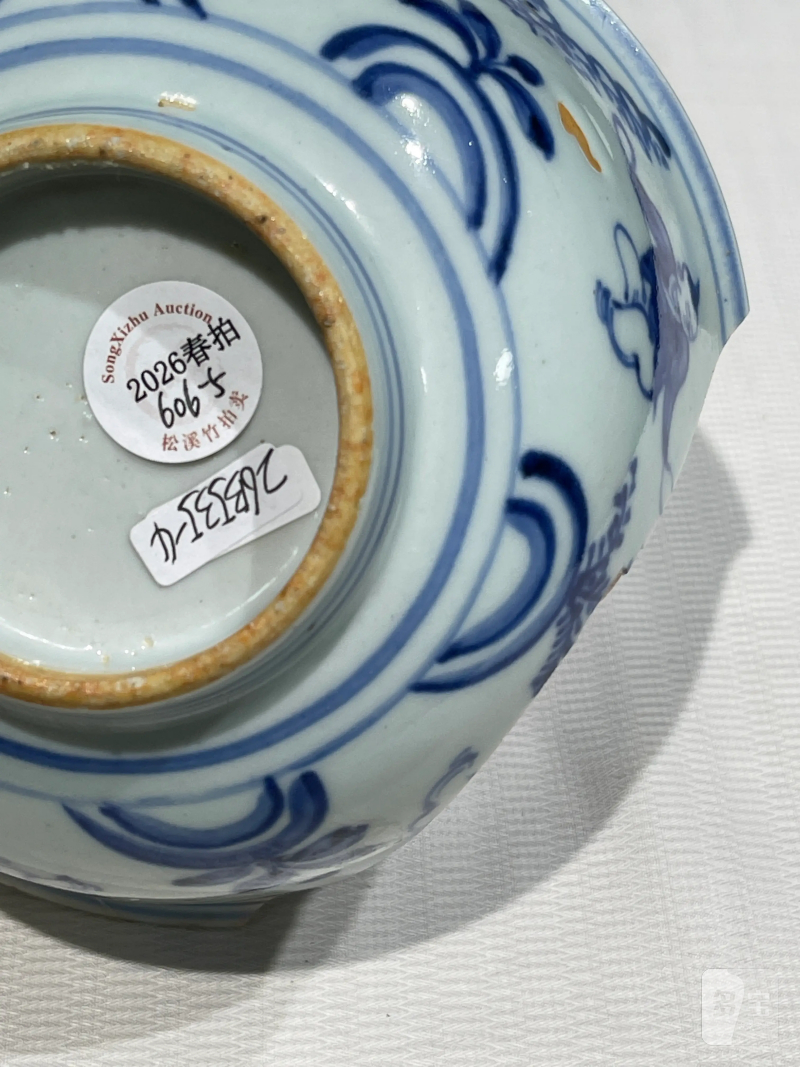 清代 青花瓷器一组八件 - 图16